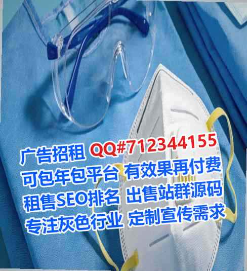 筠连代怀生物医药工作室